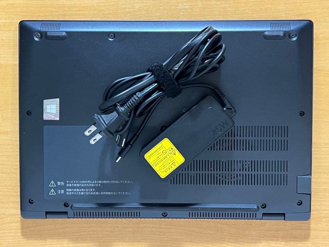 「中古美品」DYNABOOK G83/HS i7第11世代16GBメモリ