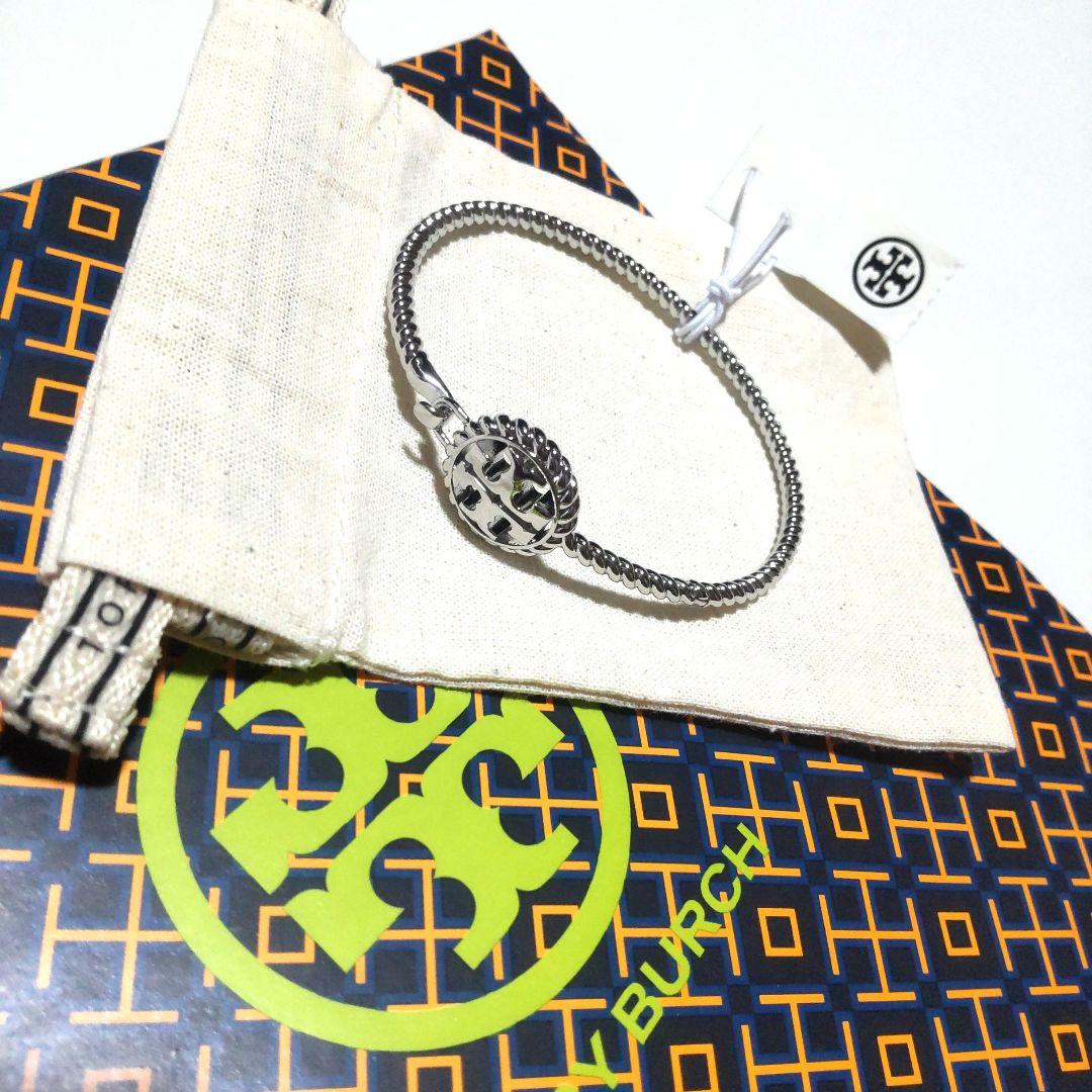 ウイロー☆様御専用