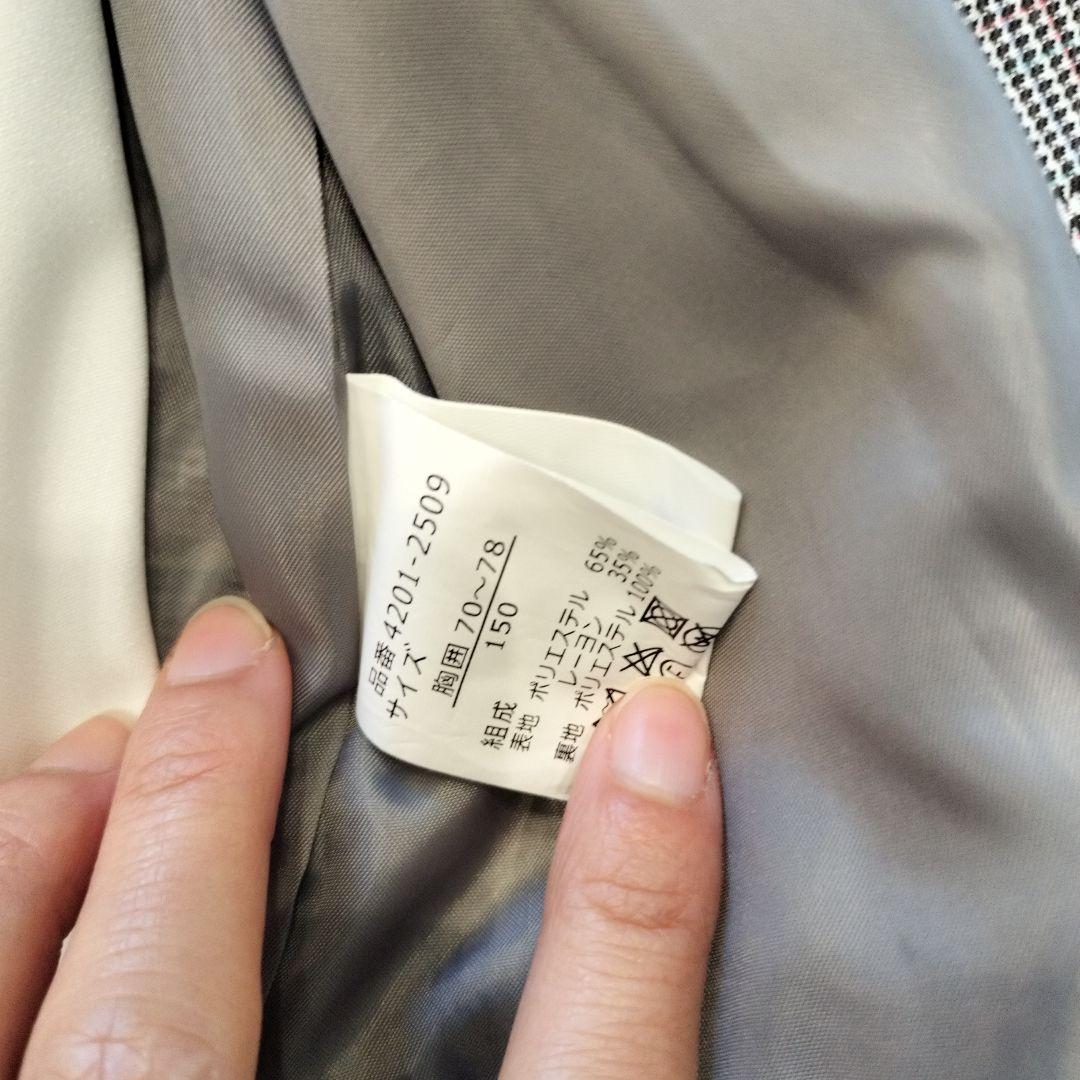 ELLE 卒業式 キュロットスーツ 150cm