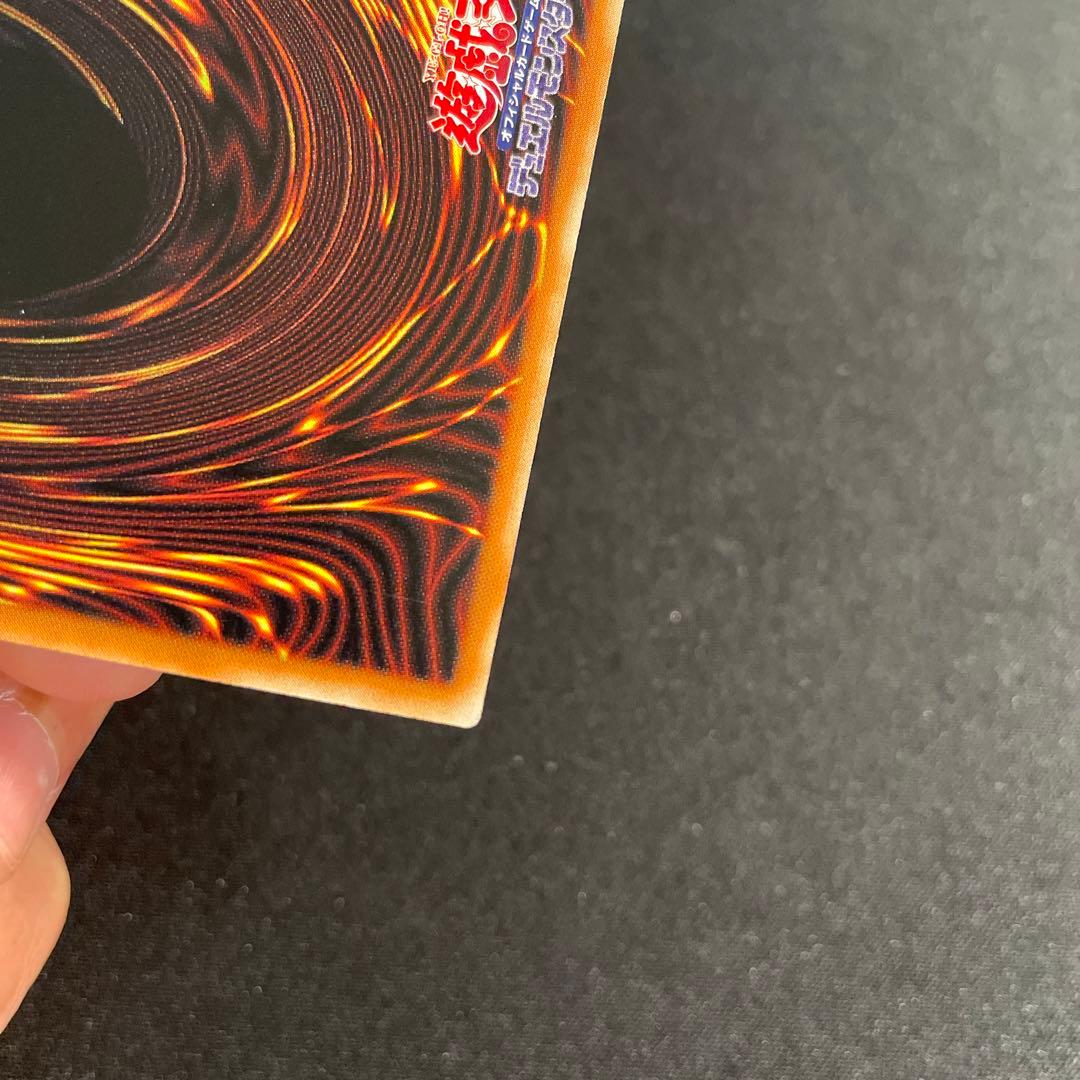 遊戯王　結束と絆の魔導師　中国語簡体字　アジア版　25thシークレット