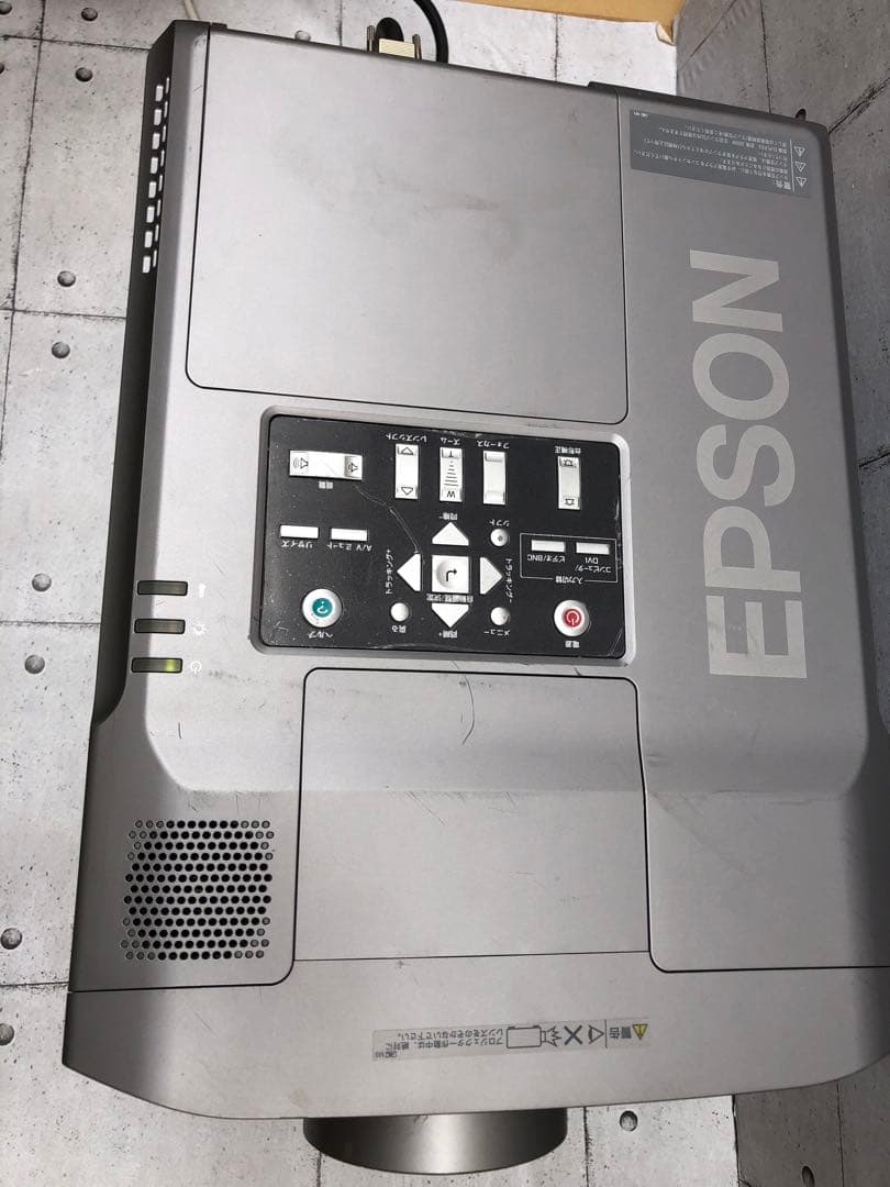 Epson EMP-8300通電のみジャンク品扱い(L172)