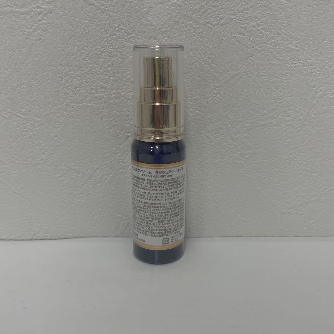 ルヴィ 6点セット