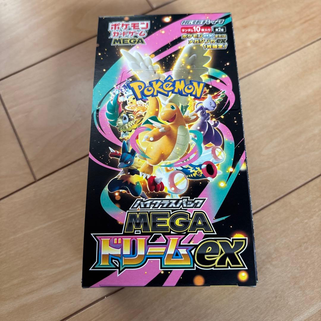 ポケモンカードゲーム MEGAドリームEX 1BOX シュリンク無し　ペリペリ付