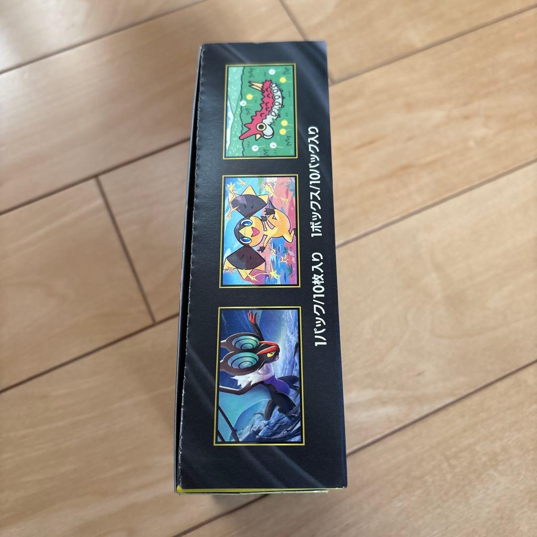 ポケモンカードゲーム MEGAドリームEX 1BOX シュリンク無し　ペリペリ付