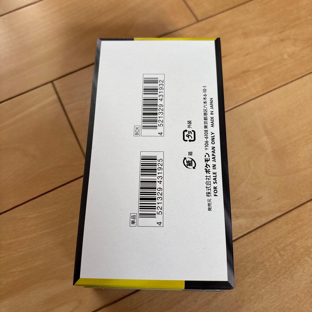 ポケモンカードゲーム MEGAドリームEX 1BOX シュリンク無し　ペリペリ付