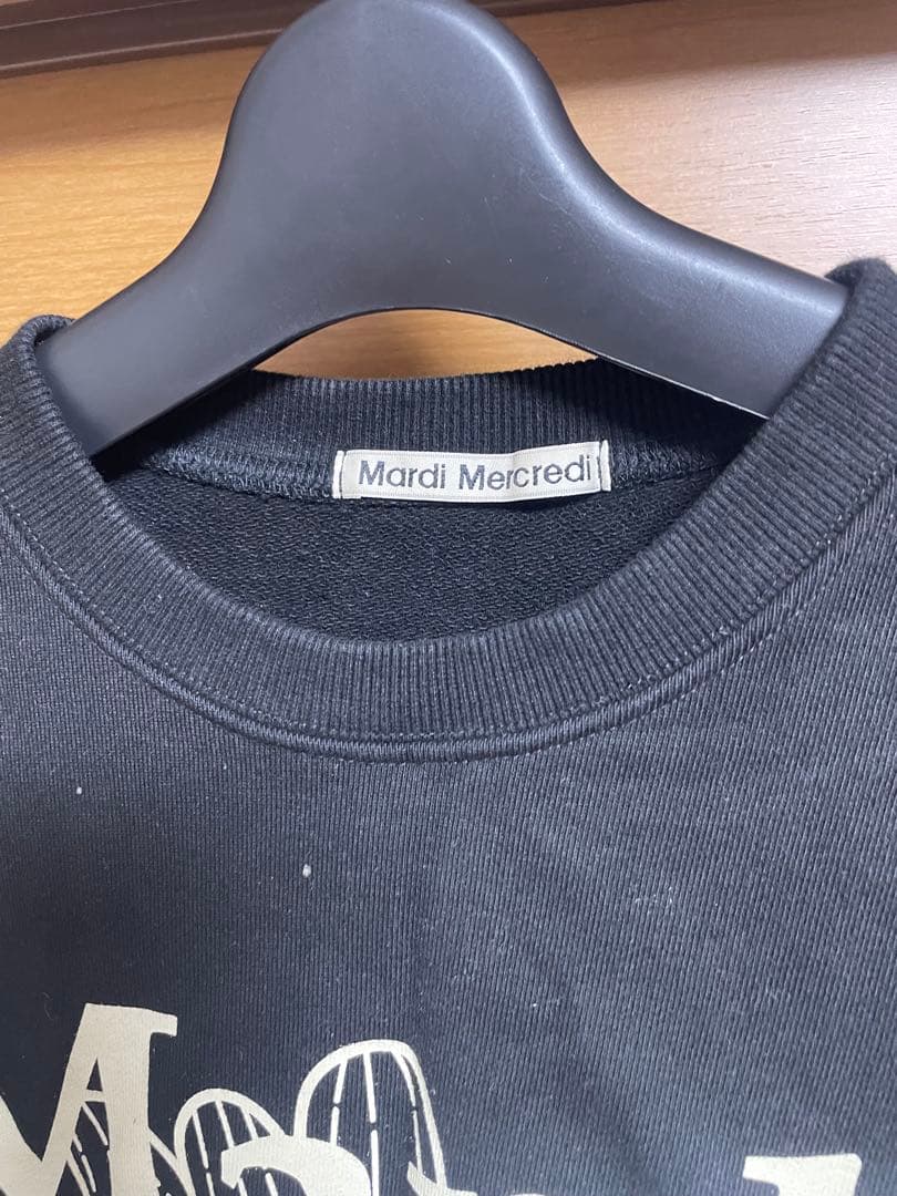 【値下げ】Mardi Mercredi マルディトレーナー、スエットパンツセット