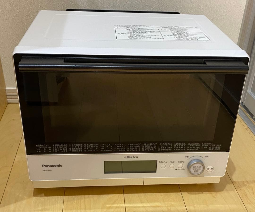 【ジャンク品】Panasonicビストロ　スチームオーブンレンジNE-BS806