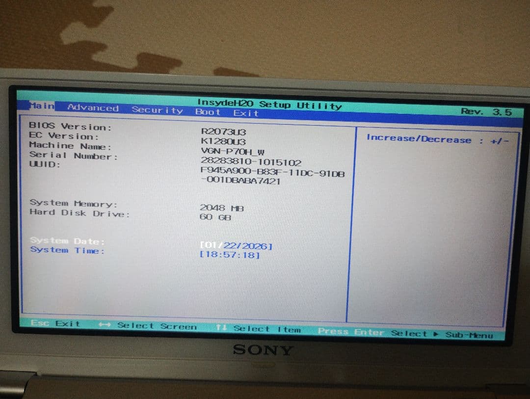 SONY VAIO P ホワイト VGN-P70H