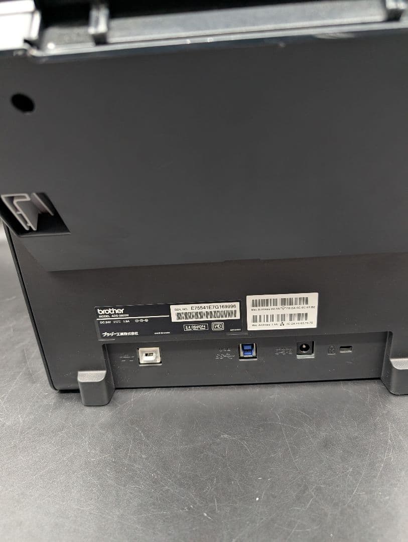 【美品】brother ADS-3600W ドキュメントスキャナー
