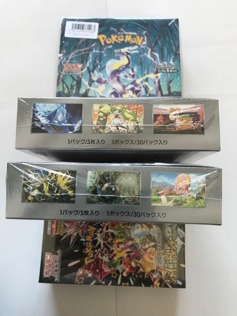ポケカBOXまとめ