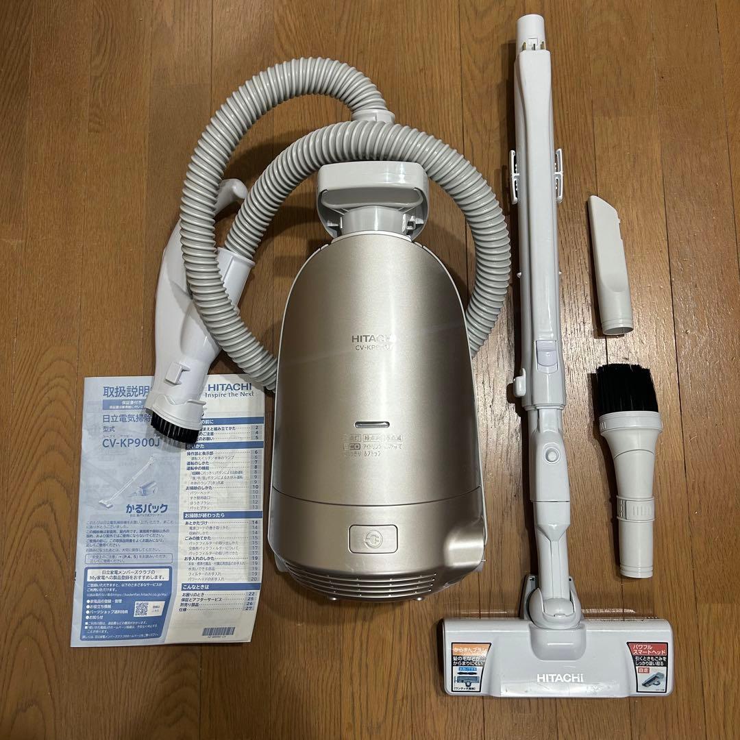 日立 紙パック式掃除機 クリーナー CV-KP900J N