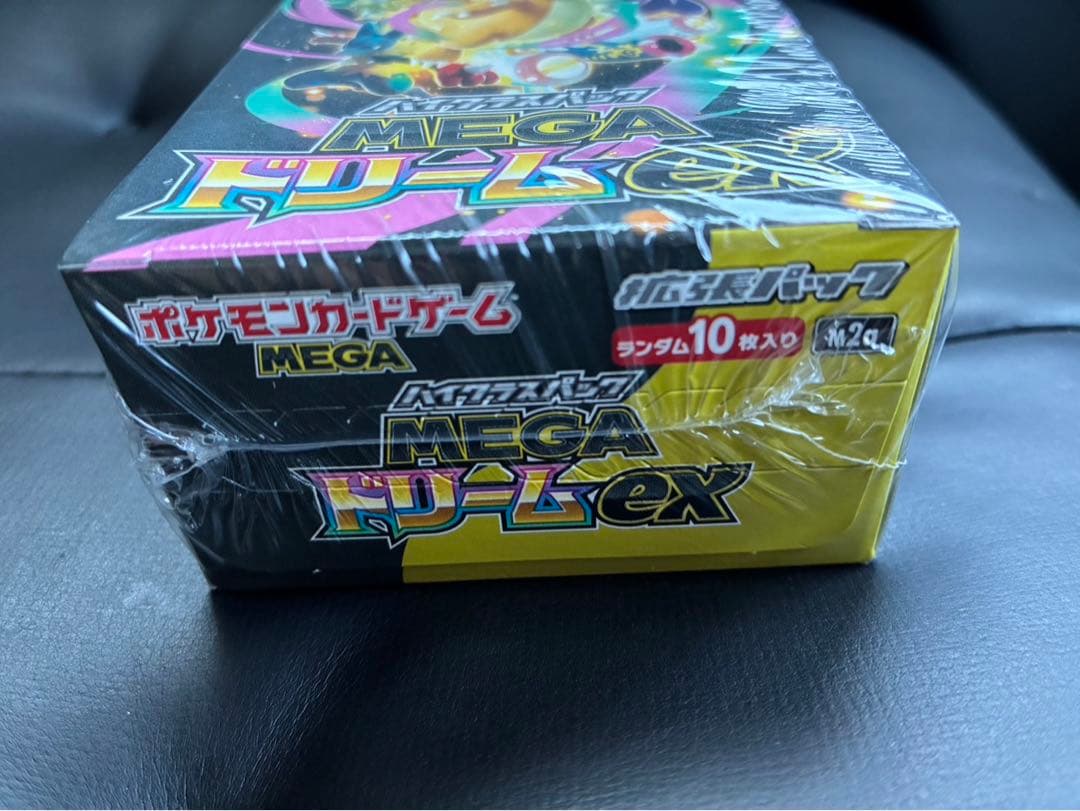 ポケモンカード『MEGAドリームex』1BOX　シュリンク付き【新品・未開封】