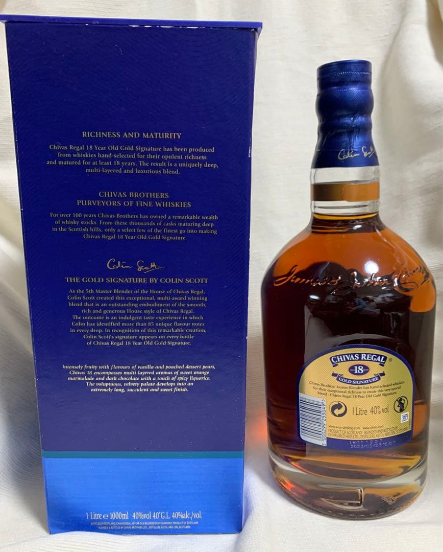 ウイスキー CHIVAS REGAL 18YR GOLD SIGNATURE 1L