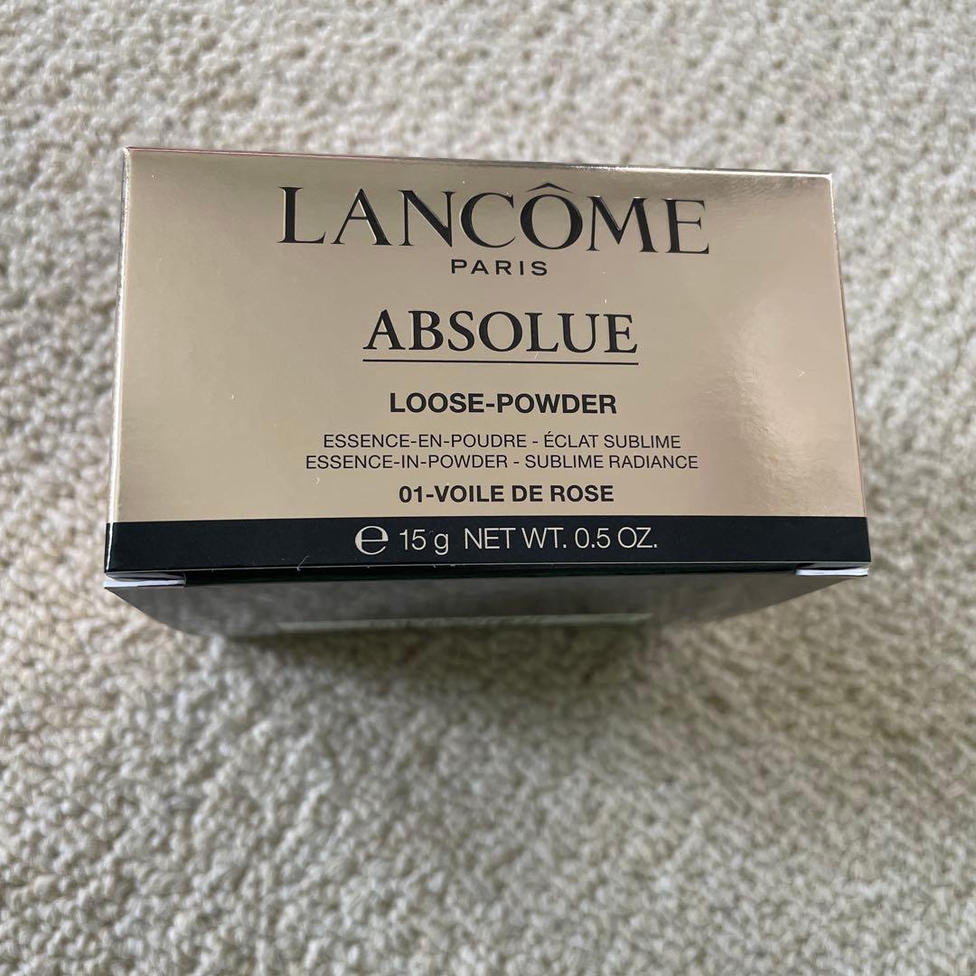 未使用未開封✨ランコム　アプソリュ エッセンス イン パウダー