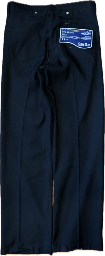 DAIRIKU 2023 AW “Straight“ Pressed Pants