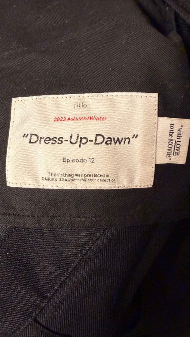 DAIRIKU 2023 AW “Straight“ Pressed Pants