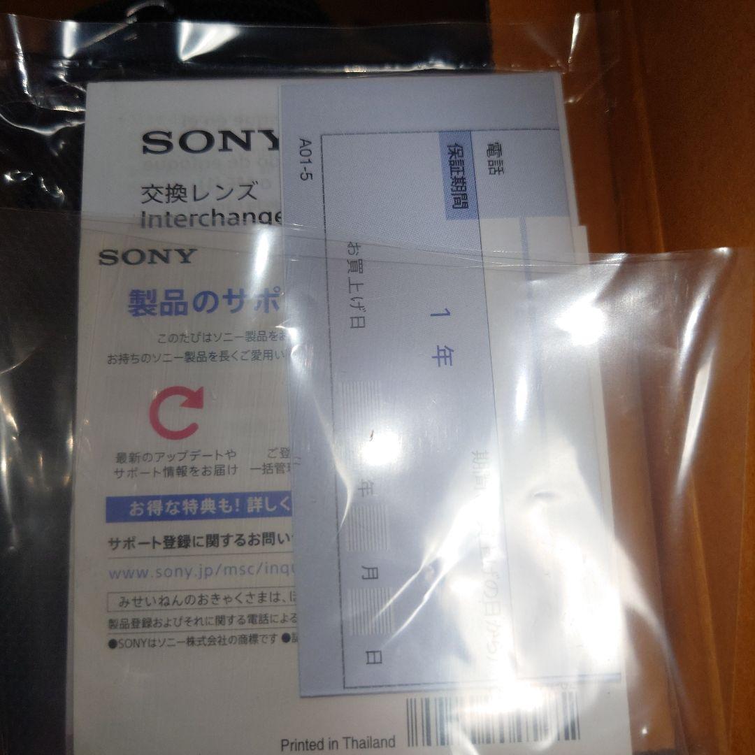 SONY FE 35mm F1.4 GM レンズ 単焦点 SEL35F14GM