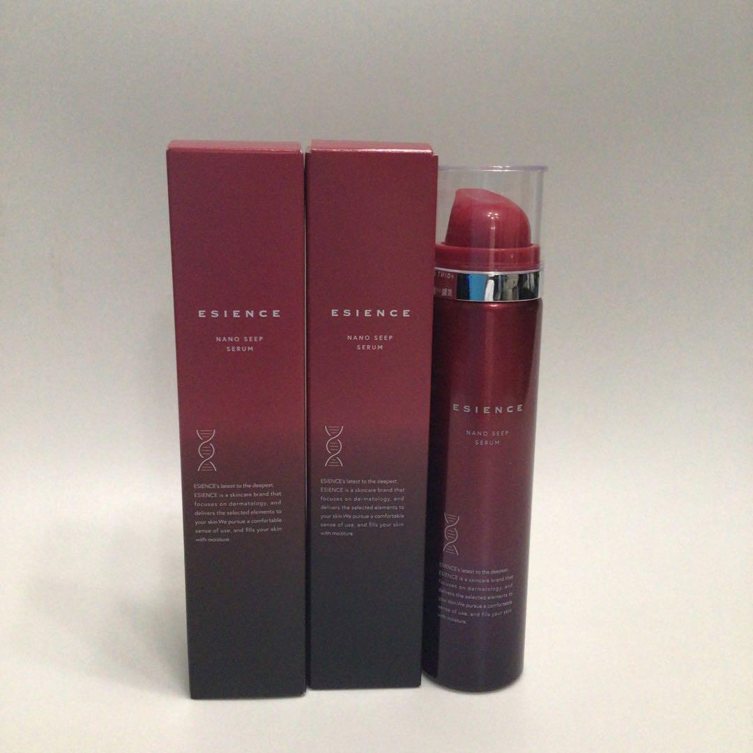 ★超特価★ ESIENCE ナノシープセラム★新品未開封品2本➕α