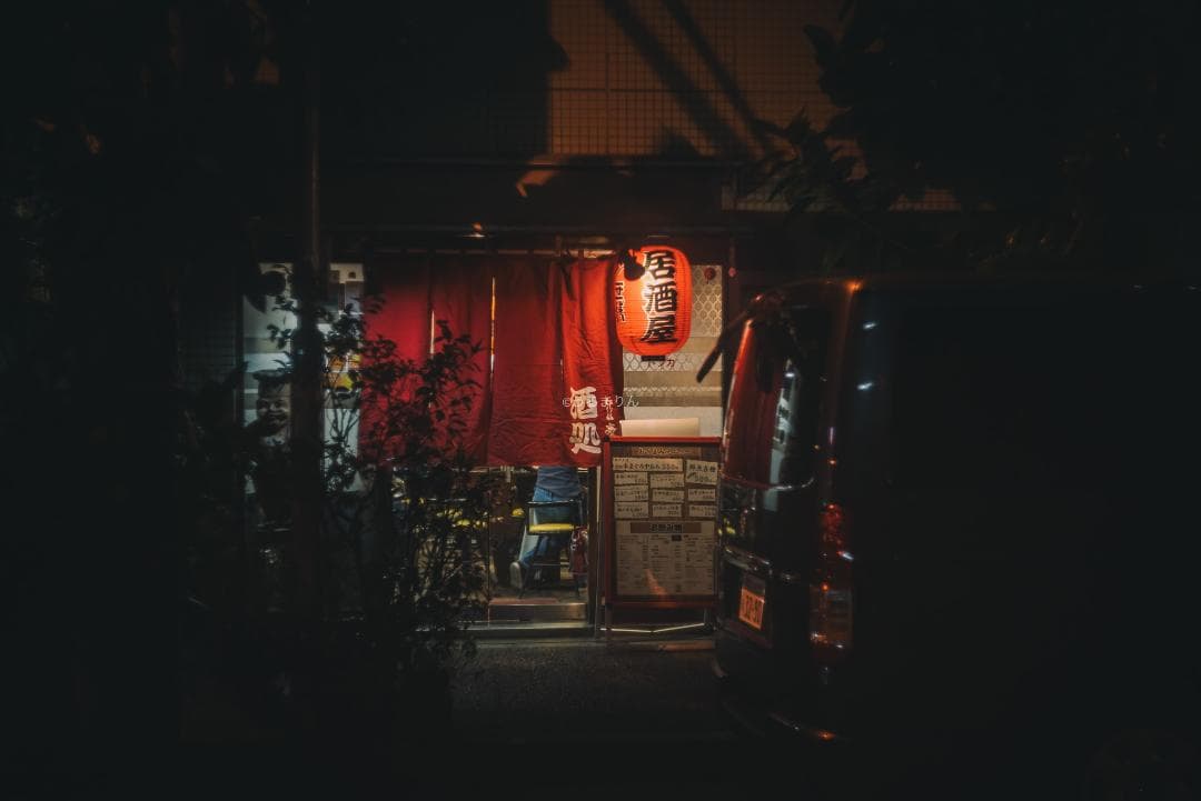 程よい滲み玉！癖玉！Leica Summar 50mm f2 オールドレンズ