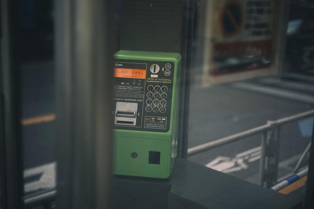 程よい滲み玉！癖玉！Leica Summar 50mm f2 オールドレンズ