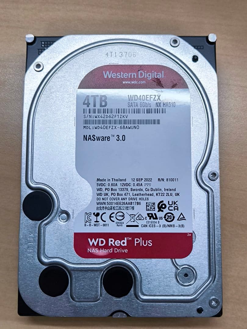 内蔵型ハードディスクドライブ WD Red Plus 4TB HDD WD40EFZX
