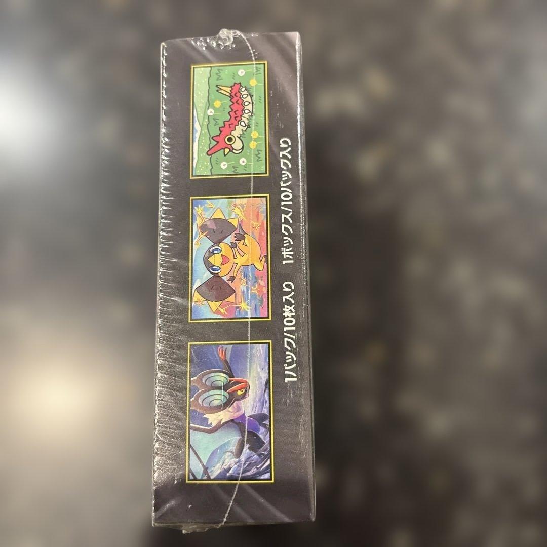 ポケモンカード　MEGA ドリームex 1BOXシュリンク付です。