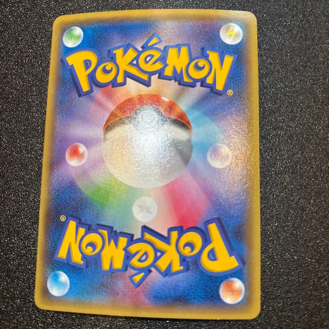 メタグロスEX：スペシャルパック 銀のMメタグロスEX PROMO XYシリー…