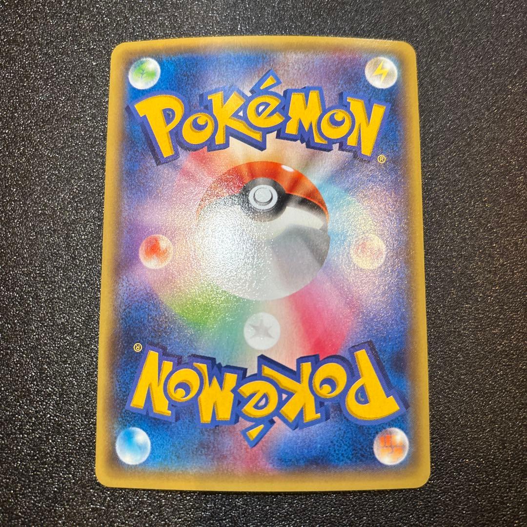 メタグロスEX：スペシャルパック 銀のMメタグロスEX PROMO XYシリー…