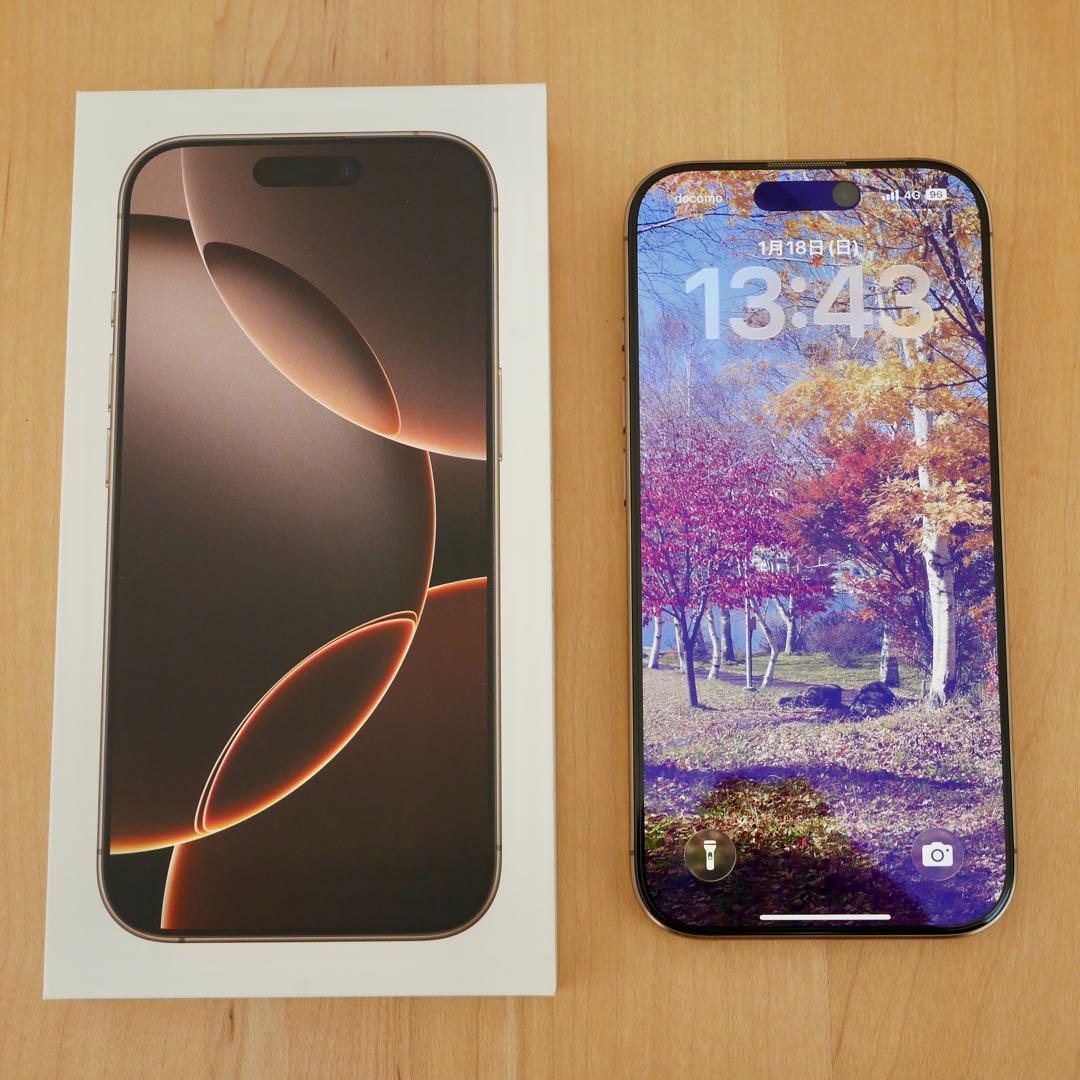 iPhone16pro 256GB デザートチタニウム 国内版simフリー