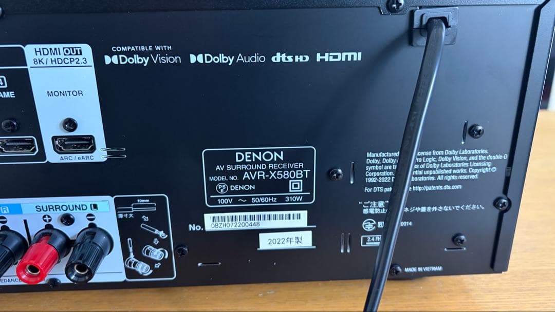 DENON AVR-X580BT AVアンプ