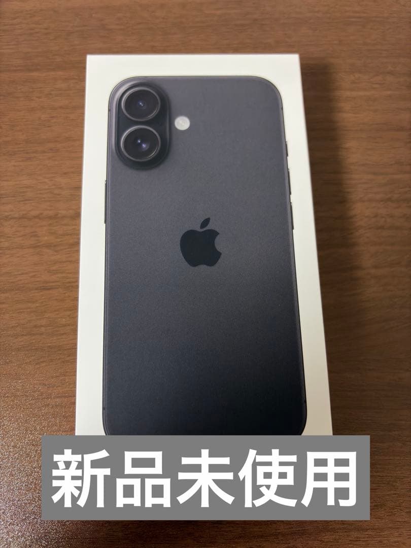 iPhone 16 本体 ブラック 128GB 新品未使用