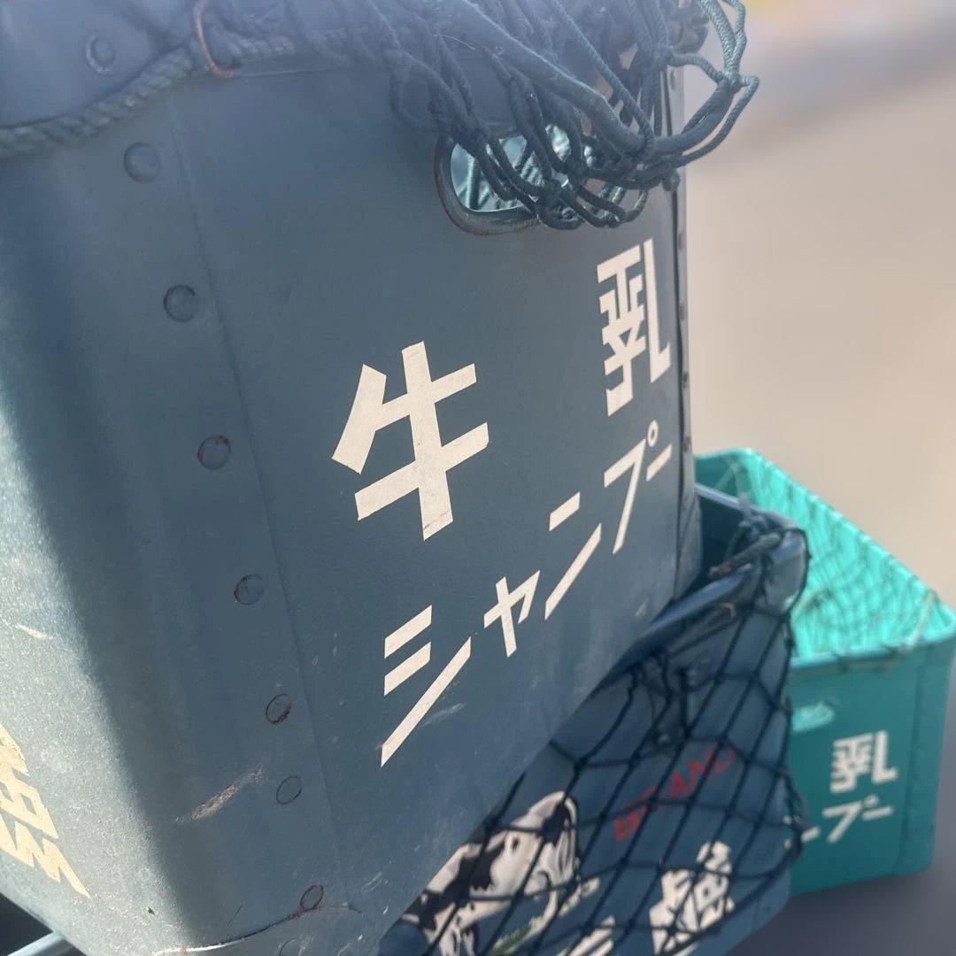 カ*シ様 アンティーク雑貨　昭和レトロ　ぼて箱　牛乳石鹸