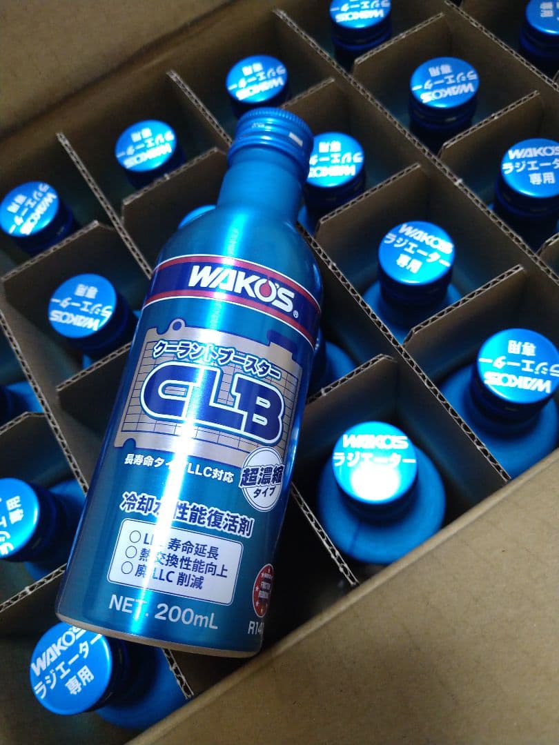 WAKO'S クーラントブースター CLB 200ml 24本セット