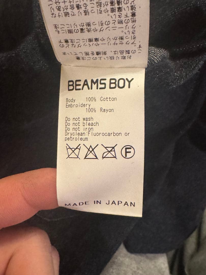 BEAMS BOY×テーラー東洋 カバーオール 刺繍 ショールカラー