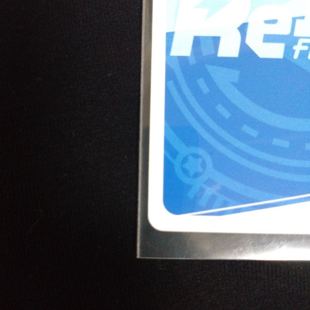 アイリス トレーディングカード このすば3 Reバース