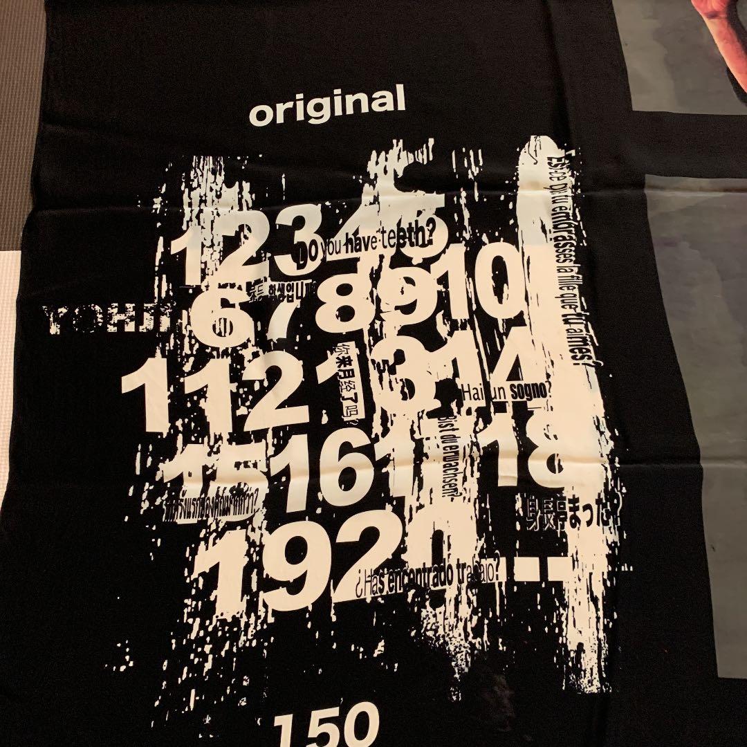 ヨウジヤマモト　スカーフ　レア　美品