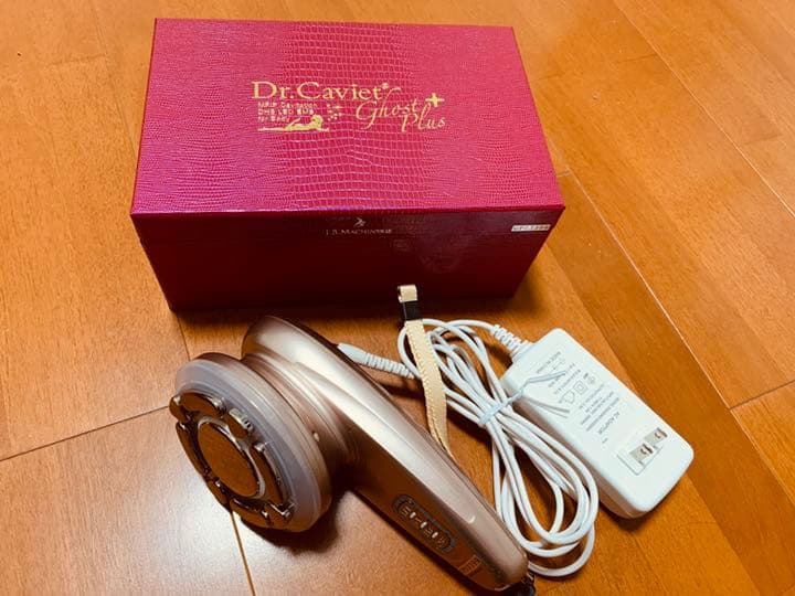 ドクターキャビエットゴーストプラス