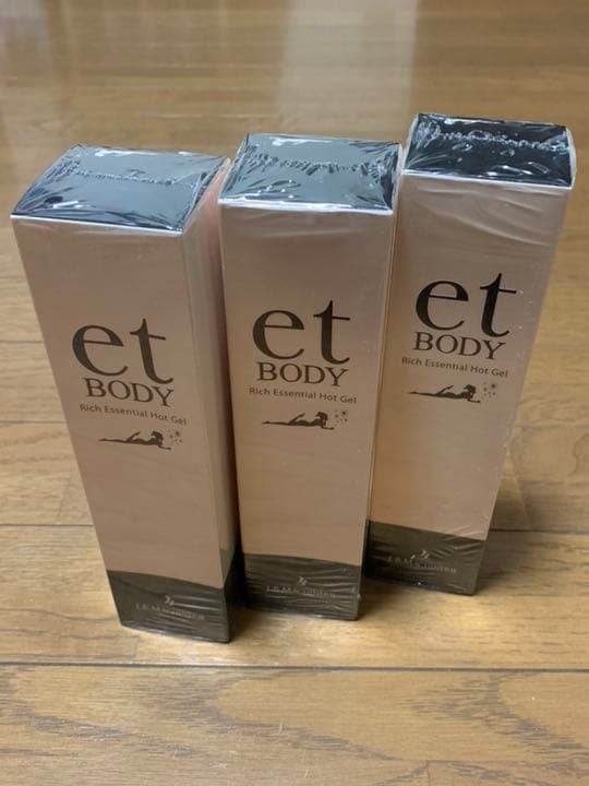 ドクターキャビエットゴーストプラス