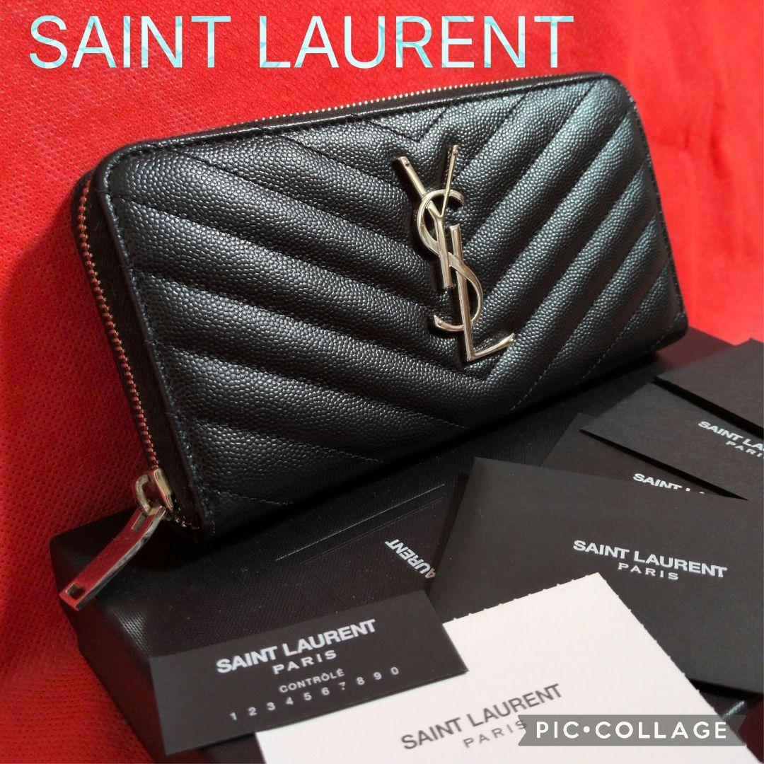 SANT LAURENT／サンローラン 長財布　 キャビアスキン ／YSL／黒