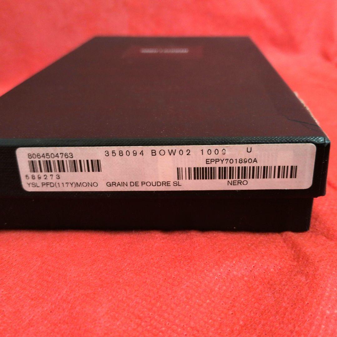 SANT LAURENT／サンローラン 長財布　 キャビアスキン ／YSL／黒