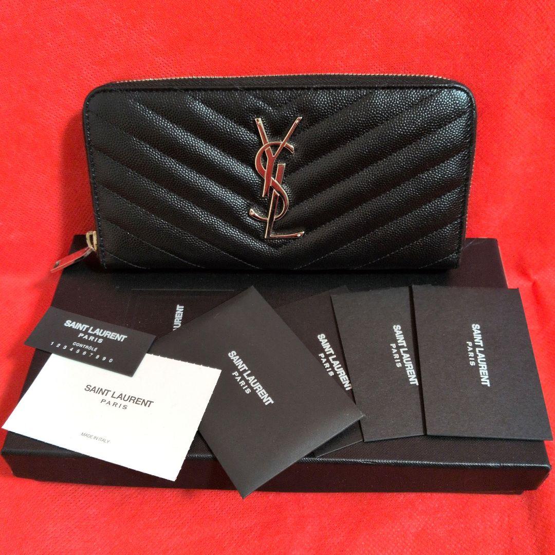 SANT LAURENT／サンローラン 長財布　 キャビアスキン ／YSL／黒