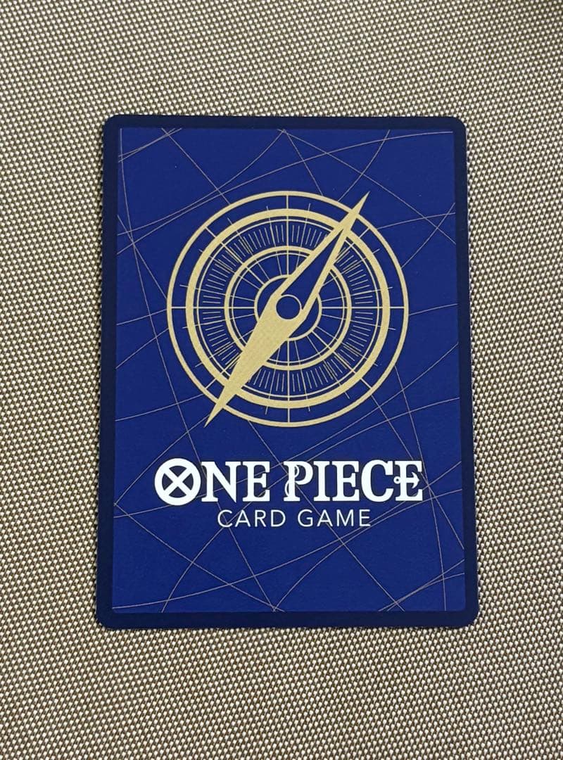 モンキー・D・ルフィ　コミパラ