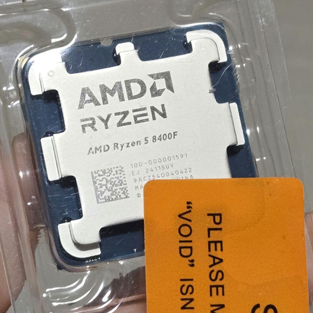 AMD Ryzen5 8400F 新品未開封品