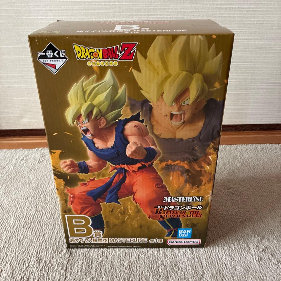 だいらくん一番くじ ドラゴンボール B賞　超サイヤ人孫悟空