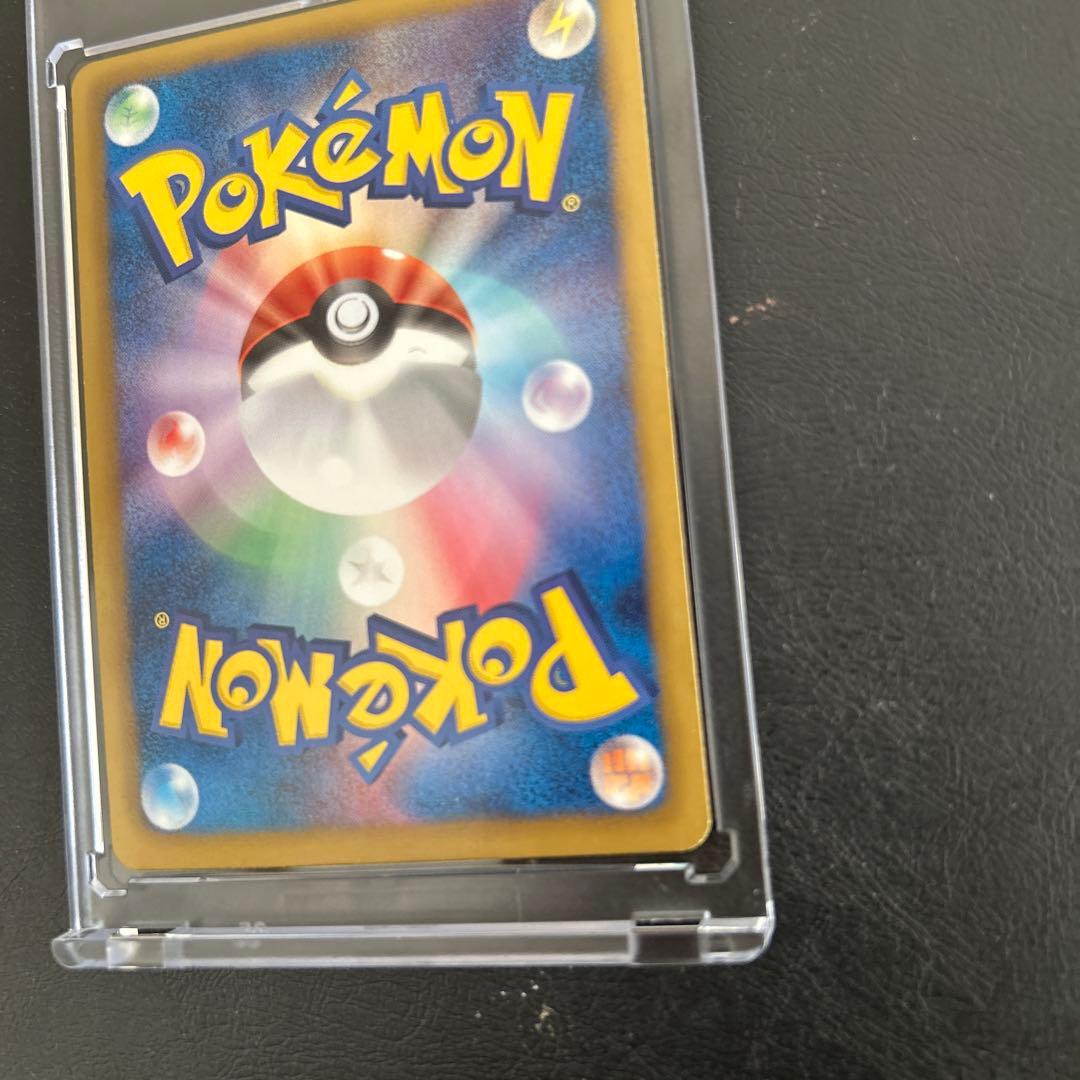 ポケモンカード BW9 メガロキャノン パルキアEX SR