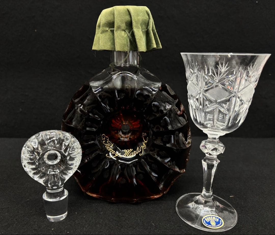 【 REMY MARTIN セントークリスタル 】ブランデー 700ml