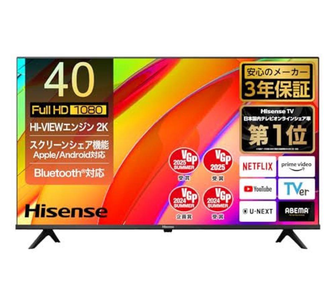 Hisense 40インチ フルHD液晶テレビ