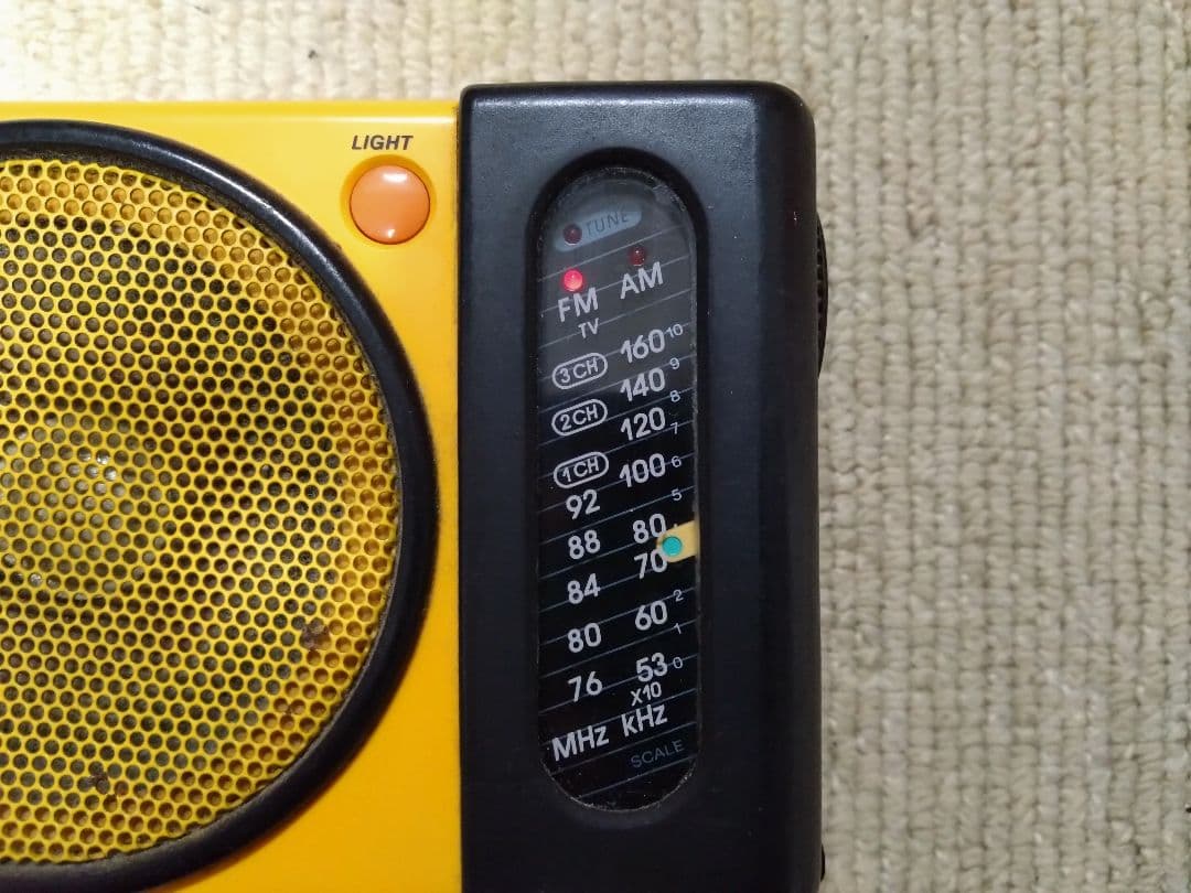 SONY ソニー SPORTS ICF-S75 FM/AM 防水ラジオ