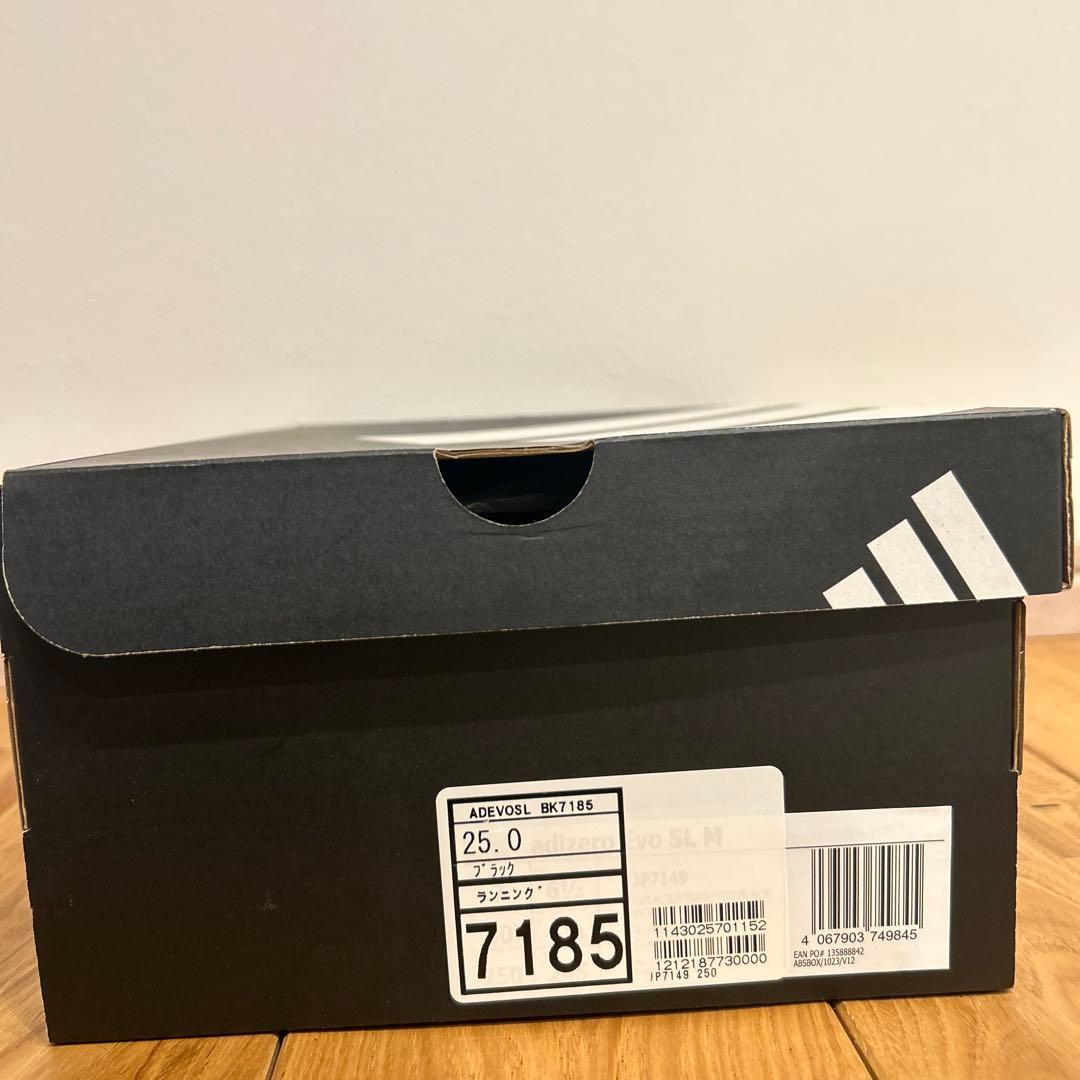 adidas adizero Evo SL ブラック/ホワイト 25cm