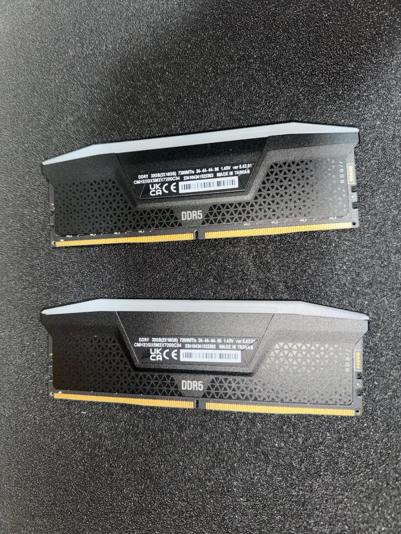 メモリー Corsair Vengeance RGB 32GB DDR5 7200MHz